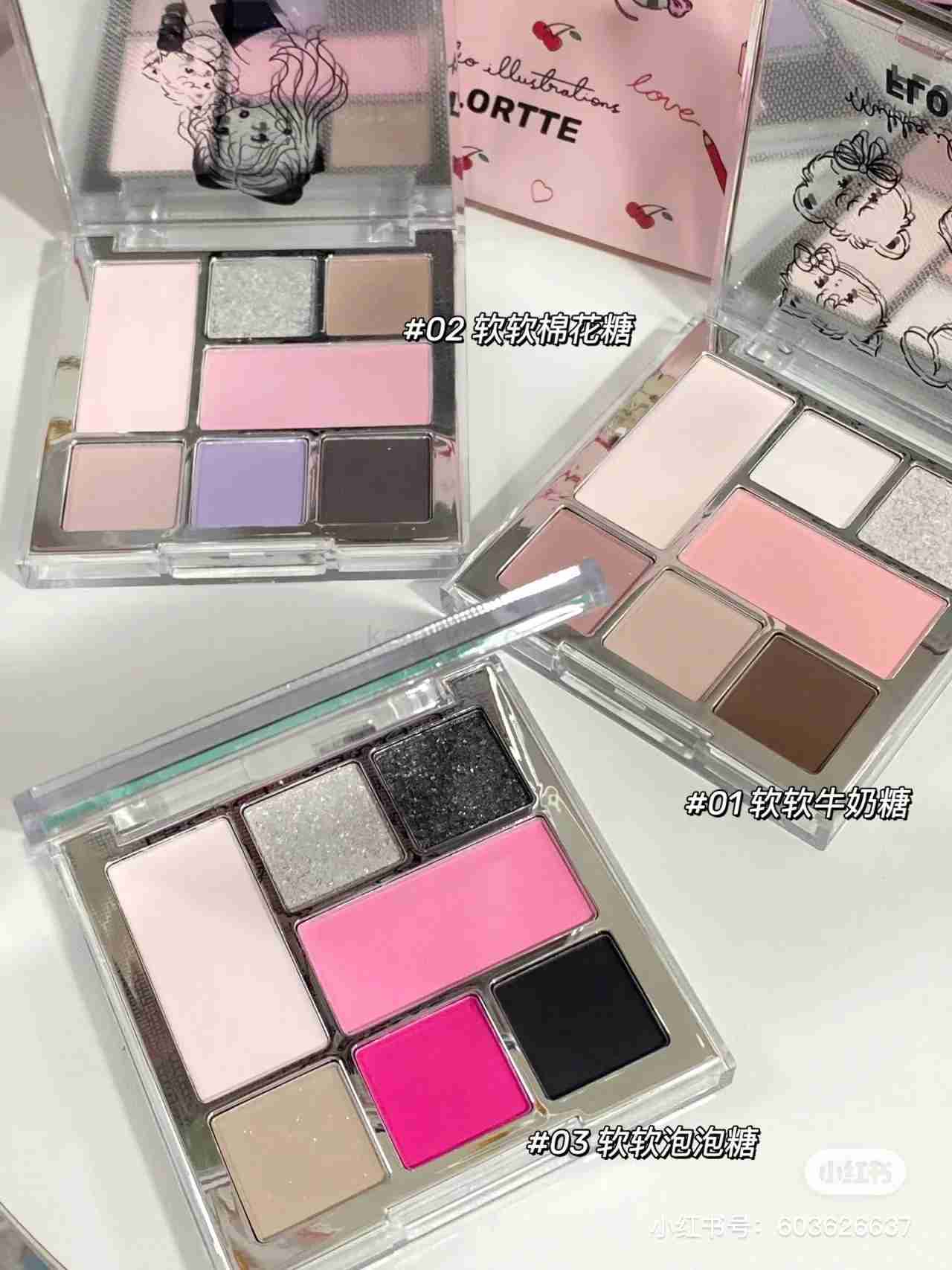FLORTTE Soft Party Mikko Series Multifunctional eyeshadow PalateM240715