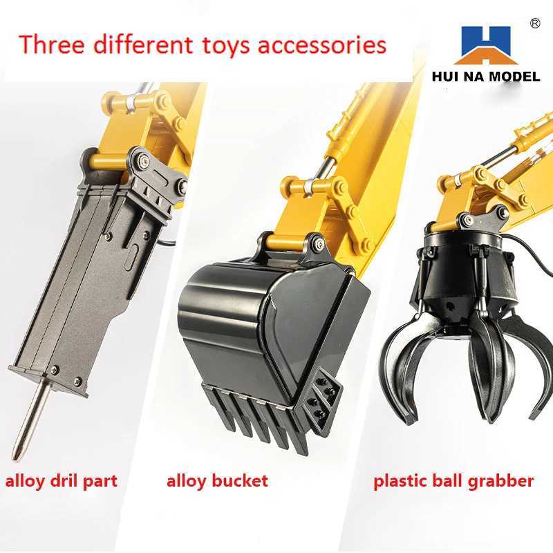 Huina New 3 in 1 Alloy Remote Controlled Truck Excavator RC Car Drill Ball Brabber Truck Toys Gift For Boys And GirlsM0715