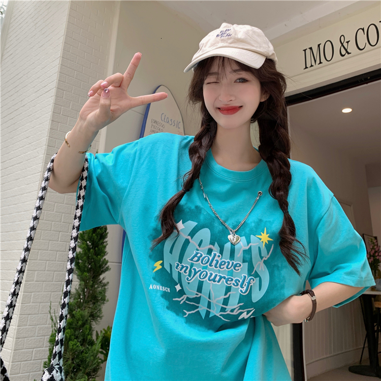 2024 Tiktok Shoulder Drop Loose 200g Combed Cotton Back Bound Short Sleeve T-shirt Printed