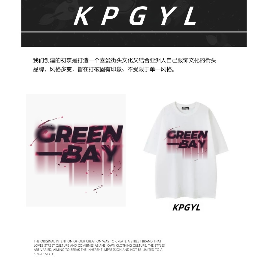 Designer girl T-shirt fashion Sorona cool American loose short sleeved sexy T-shirt casual outdoor top PK14-P35 women's style