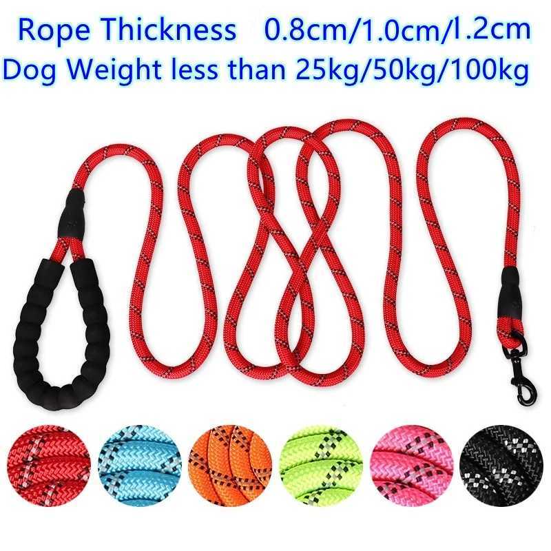 150/200/300cm Strong Dog Leash Pet Leashes Reflective Leash For Small Medium Large Dog Leash Drag Pull Tow Golden Retriever W250219