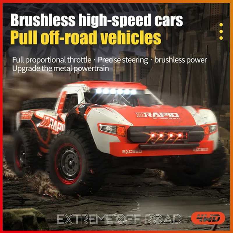 JJRC Q130 1 12 70KM/H 4WD RC Car with Light Brushless Motor Remote Control Cars High Speed Drift Monster Truck Adults Kids ToysM240715