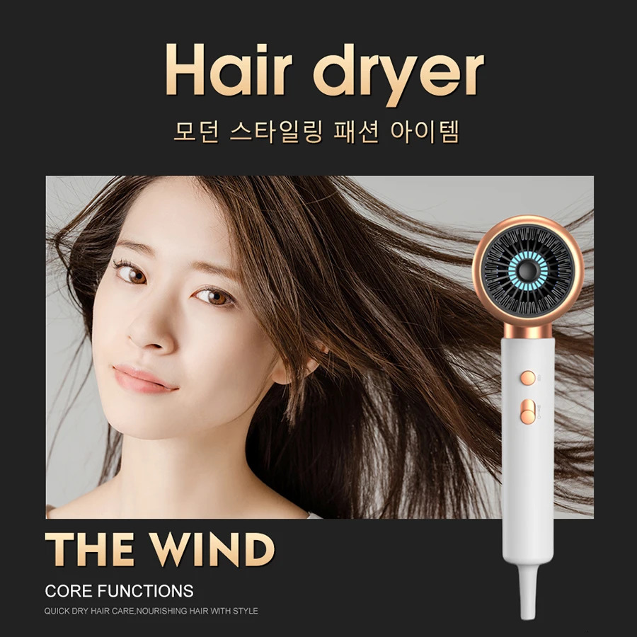 Ionic Hair Dryer High Speed Motor Blow Drier 2000W Hairdryer Negative Ion Hair Care Styler Professional Blow Dryer 240708