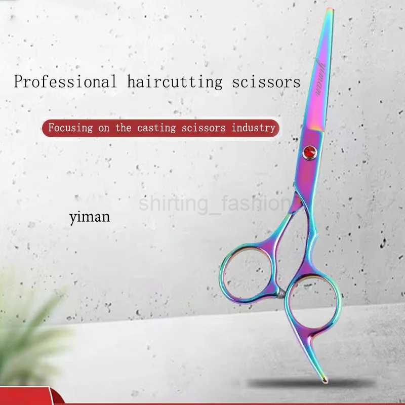 6.5inch Japan High-end Forged Stainless Steel Ruby Rainbow Color Hairdressing Scissors Professional Cutting Hair Cut Barber Salon Home Cutting HeadCL2
