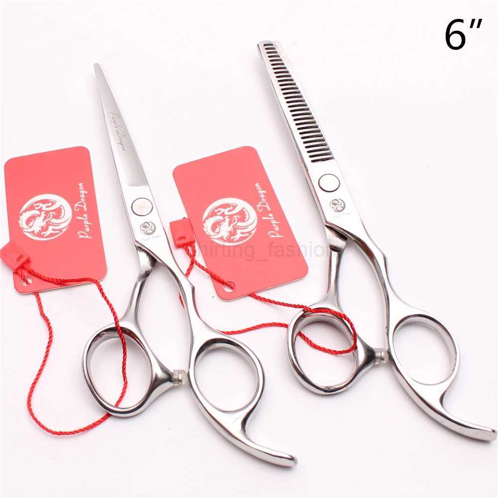 Z1006 7.5 21cm Purple Dragon Hairdressing Scissors Salon Styling Cutting Scissors Thinning Shears Professional Hair ScissorsCL240715