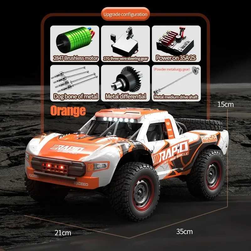 JJRC Q130 1 12 70KM/H 4WD RC Car with Light Brushless Motor Remote Control Cars High Speed Drift Monster Truck Adults Kids Toys M250212