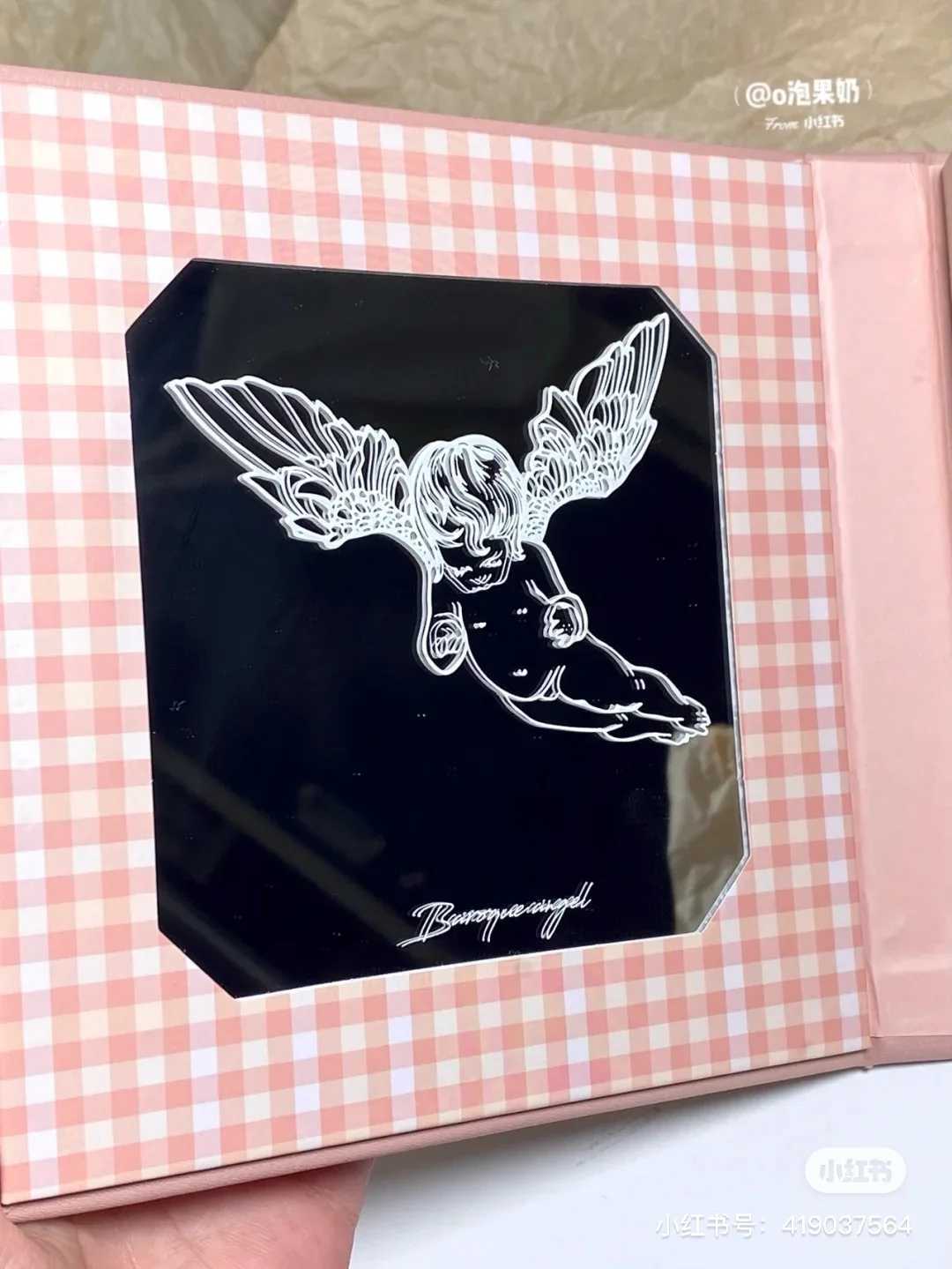 Cheerflor Angel Relief Eye Shadow Amusement Embossed Blush Highlight Integrated EyeShadow Pallete Milk Tea ColorM240715