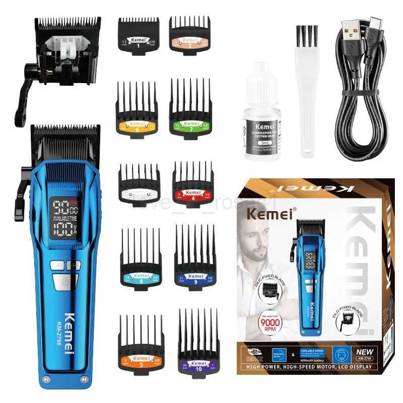 new 2796 Hair salon hair clipper set Metallurgical cutter head long life with spare cutter head electric clippersM240715