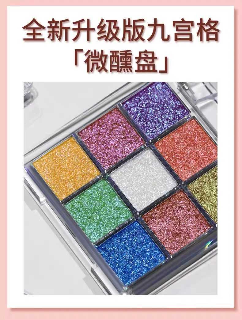 Sheeneffect 9 Color Eyeshadow Plate Chameleon Delicate And Shimmer EyeshadowM240715