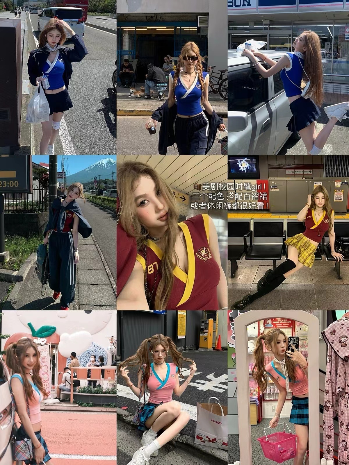 Tongiuu High School Flower American V-neck Embroidered Shoulder T-shirt for Spicy Girls, Shrinking Waist to Look Thin, Summer Top