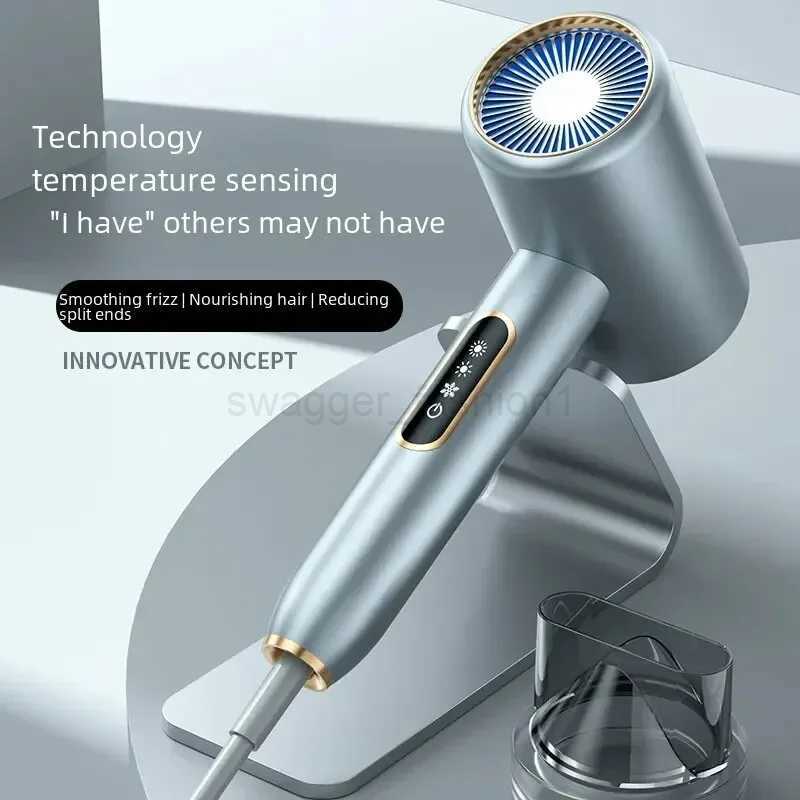 High-speed Constant Temperature Hair Dryer Home Use Negative Ion Blow Dryer Salon-quality Low Noise Gift Box Included b240715