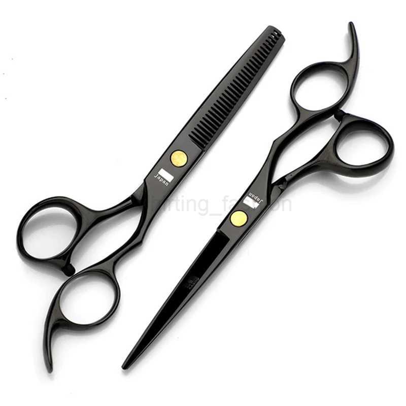 Japan 6.0inch kashos gold titanium hairdressing scissors golden hair scissors thinning haircut hair cutting scissorsCL240715