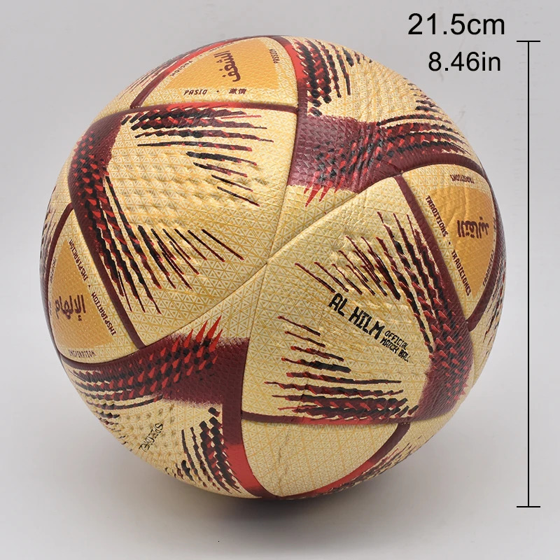 Durable Soccer Ball Professional Size 5 Golden PU Material Wear Resistant Match Training Football Qatar World Cup 240711