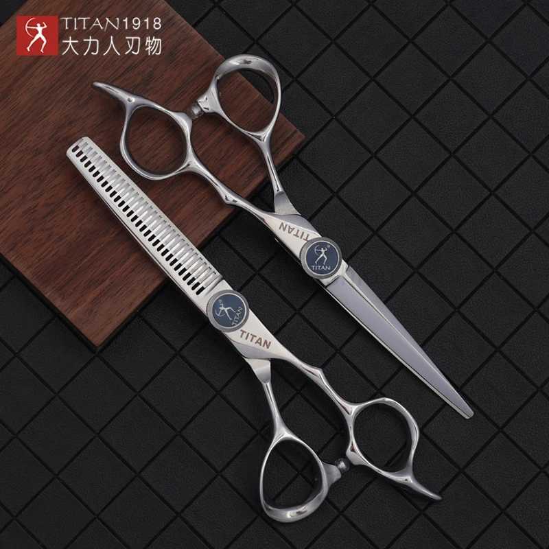 Titan Professional 6 inch 6.5 Hair Scissors Thinning Cutting Barber Hair Shears Scissor Hairdressing ScissorsCL240715
