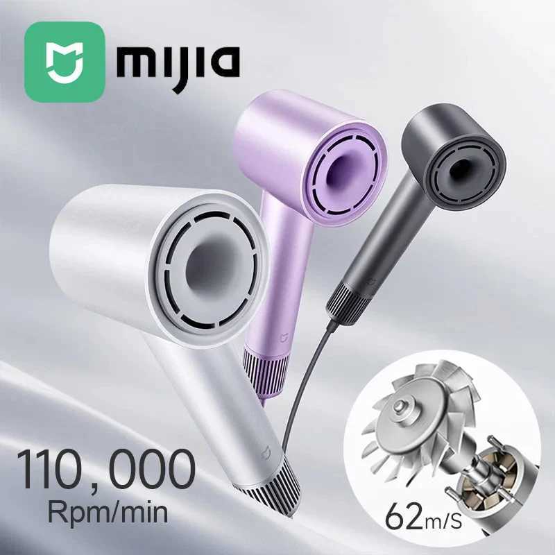 Hair Dryers MIJIA H501 High Speed Hair Dryer Water Negative Hair Care Professional Smart Temperature Control 345g 62m/s 2-minute DryL478