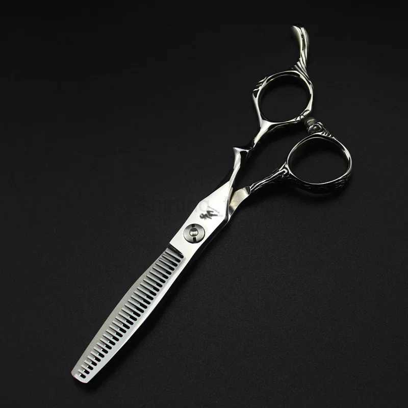 Haircutting Shear Freelander 6 Inch Professional Hairdressing Scissors With Japan Sink Screw Hair Cutting Thinning groom shear Scissorscl240715 Barber