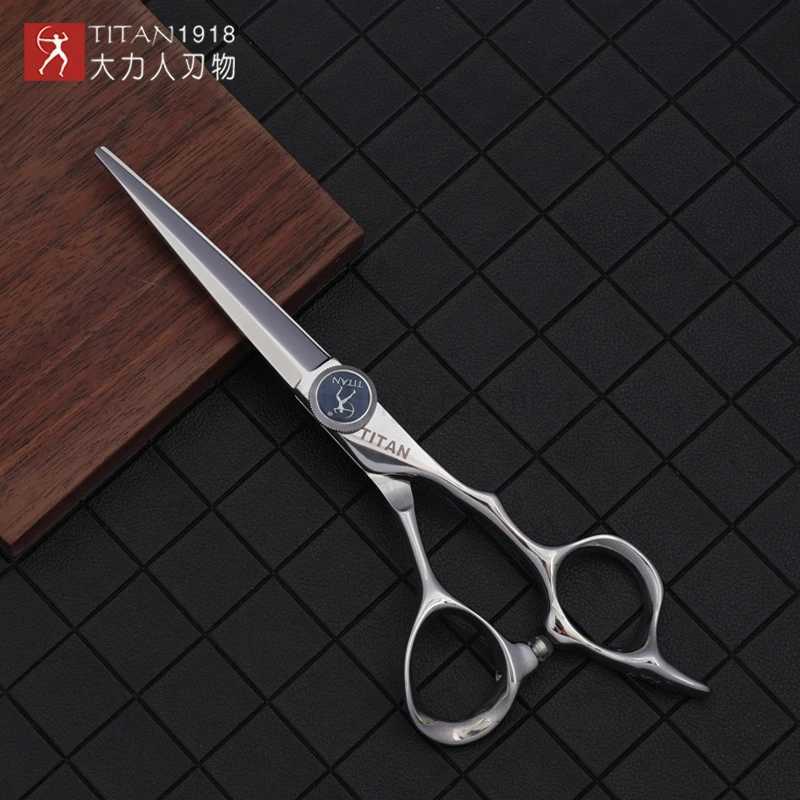 Titan Professional 6 inch 6.5 Hair Scissors Thinning Cutting Barber Hair Shears Scissor Hairdressing ScissorsCL240715