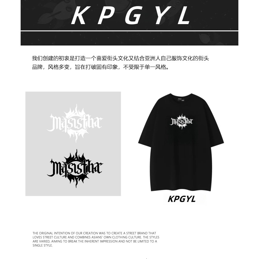 2024 new summer designer cool loose short sleeved sports casual T-shirt women's sexy loose top