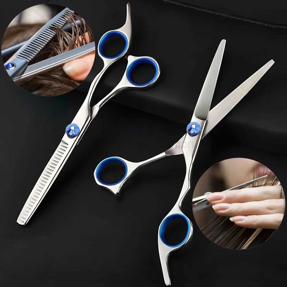 1pc Hair Cutting Scissors Professional Home Haircutting Barber/Salon Thinning Shears Hairdressing Tools for Men/WomenCL240715