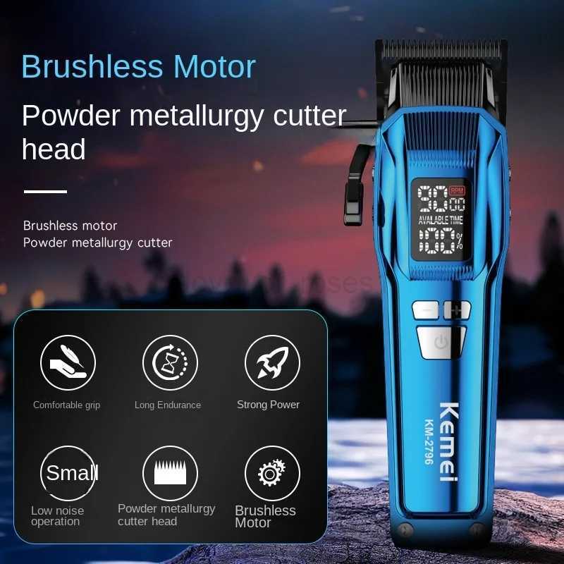 new 2796 Hair salon hair clipper set Metallurgical cutter head long life with spare cutter head electric clippersM240715