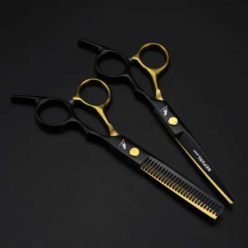 Inch Hair cciddord 6 Hair Thinning Cutting Clipper Barber cciddor Hair cheard Profeddional Barber chop Hairdredding cciddordCL240715