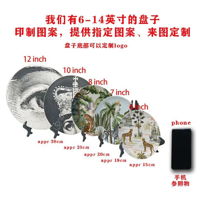 Italian Ginori 1735 Poseidon Tour Plate Ceramic Decorative Ornaments Dish Living Room Bedroom Background Wall Hanging Plate 240709