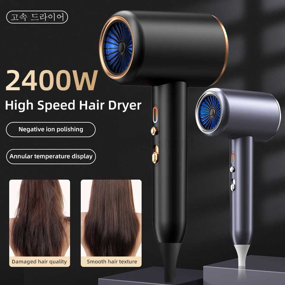 New High-Speed Hair Dryer 2400W High-Power Negative Ion Ultra Silent Recommended Professional Hair Dryer For Home Hair Salons b240715