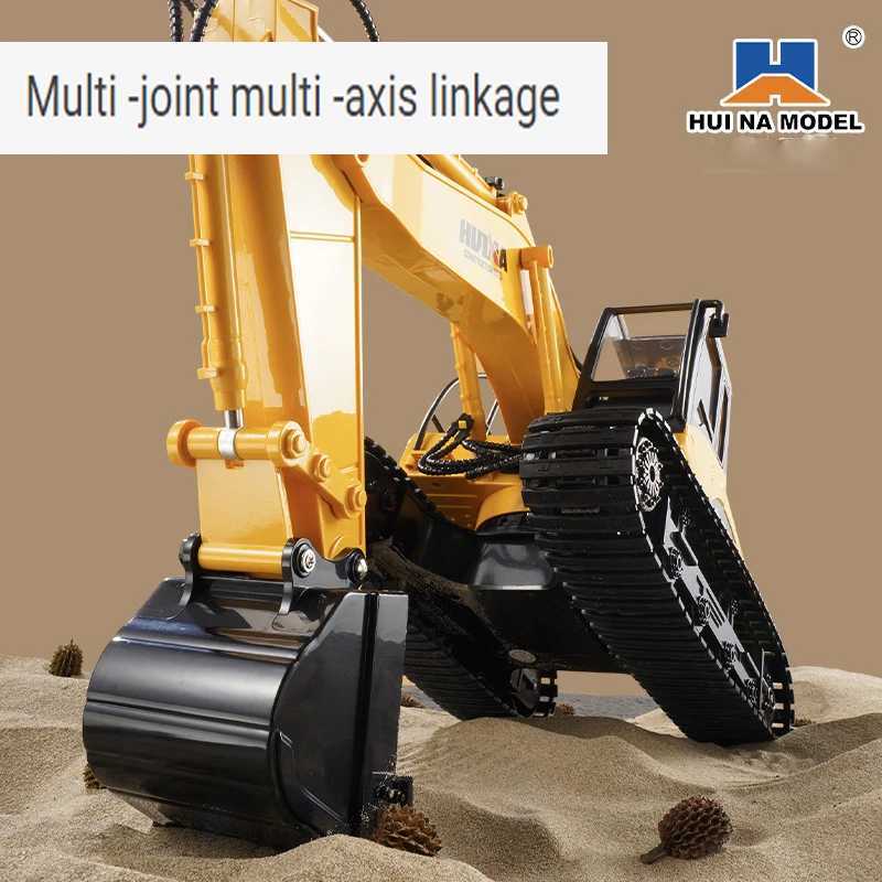 Huina New 3 in 1 Alloy Remote Controlled Truck Excavator RC Car Drill Ball Brabber Truck Toys Gift For Boys And GirlsM0715