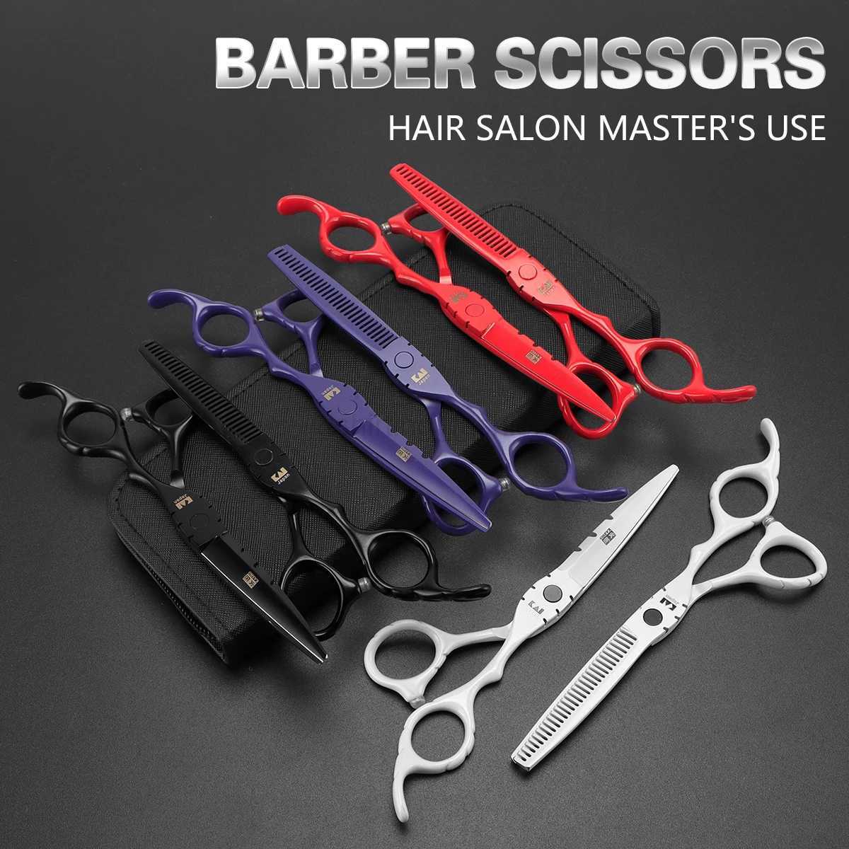6.0 Professional Hairdressing Scissors Salon Barber Accessories Stainless Haircut Machine Thinning Shear Hairdresser ToolsCL240715