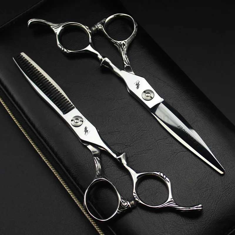 Haircutting Shear Freelander 6 Inch Professional Hairdressing Scissors With Japan Sink Screw Hair Cutting Thinning groom shear Scissorscl240715 Barber