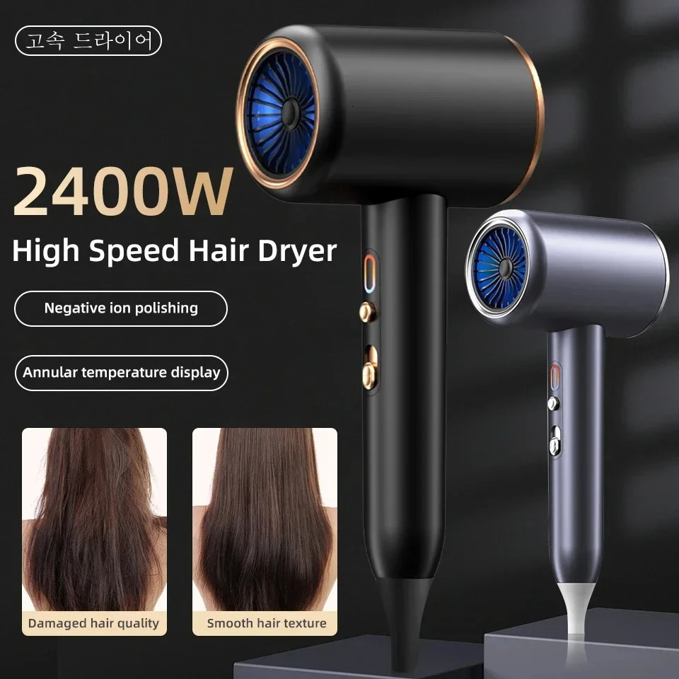 Professional Hair Dryer Cold Wind Air Brush Hairdryer Negative Lonic Blow Dryer Strong PowerDryer Salon Tool 2400W 3th Gear 240708