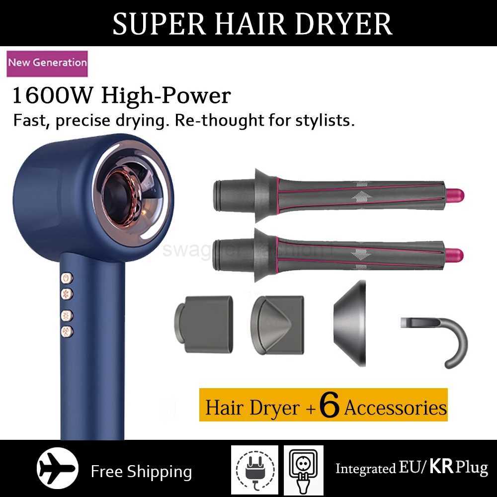 Super Hair Dryer 220V Leafless Hair dryer Personal Hair Care Styling Negative Ion Tool Constant Anion Electric Hair DryersB240715