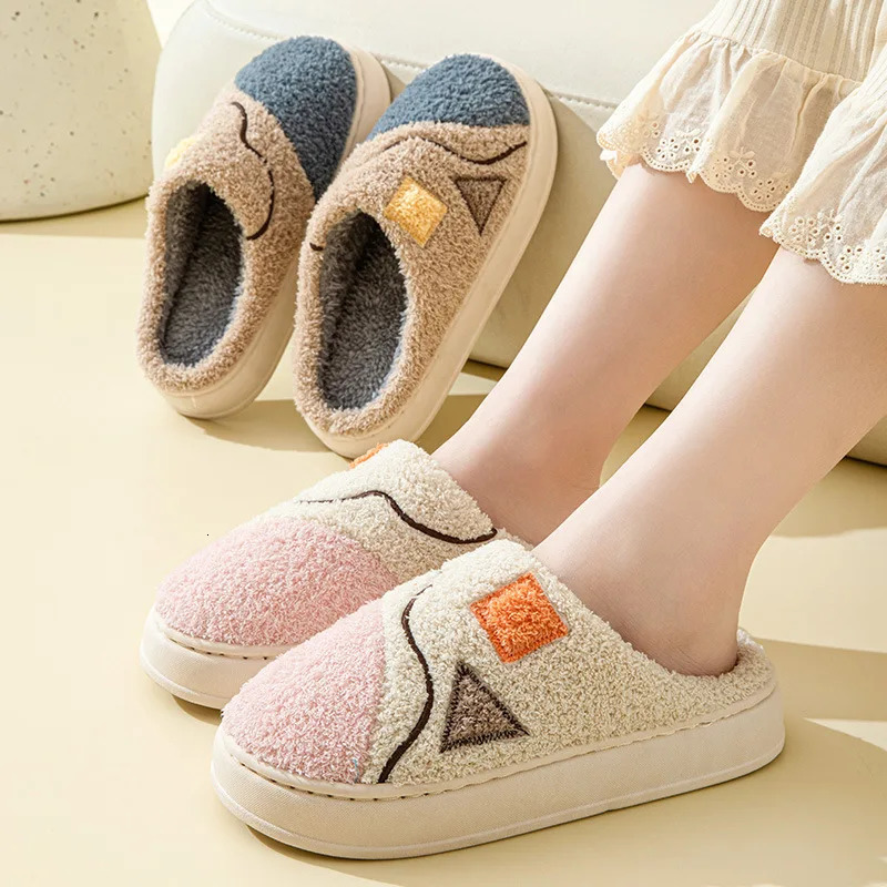 Indoor Slippers Women Men Autumn Winter Thick Sole House Warm Fur Shoes Couples Home Non-Slip Large Size MenS Cotton Slippers 240713