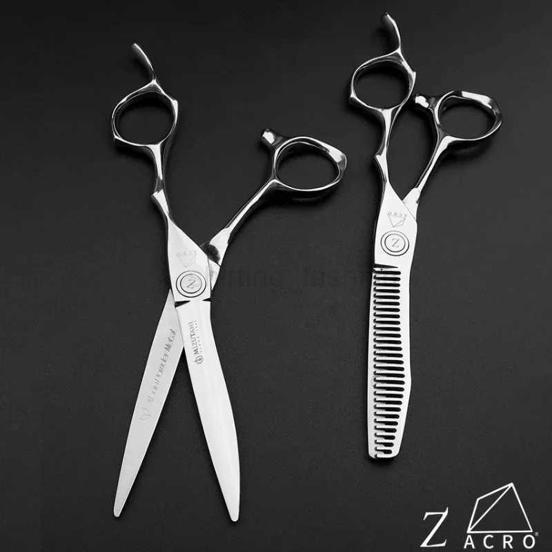 Mizutani Hairdressing Scissors VG10 6-7 Inch Thinning Haircutting Tools Haircut SetCL240715