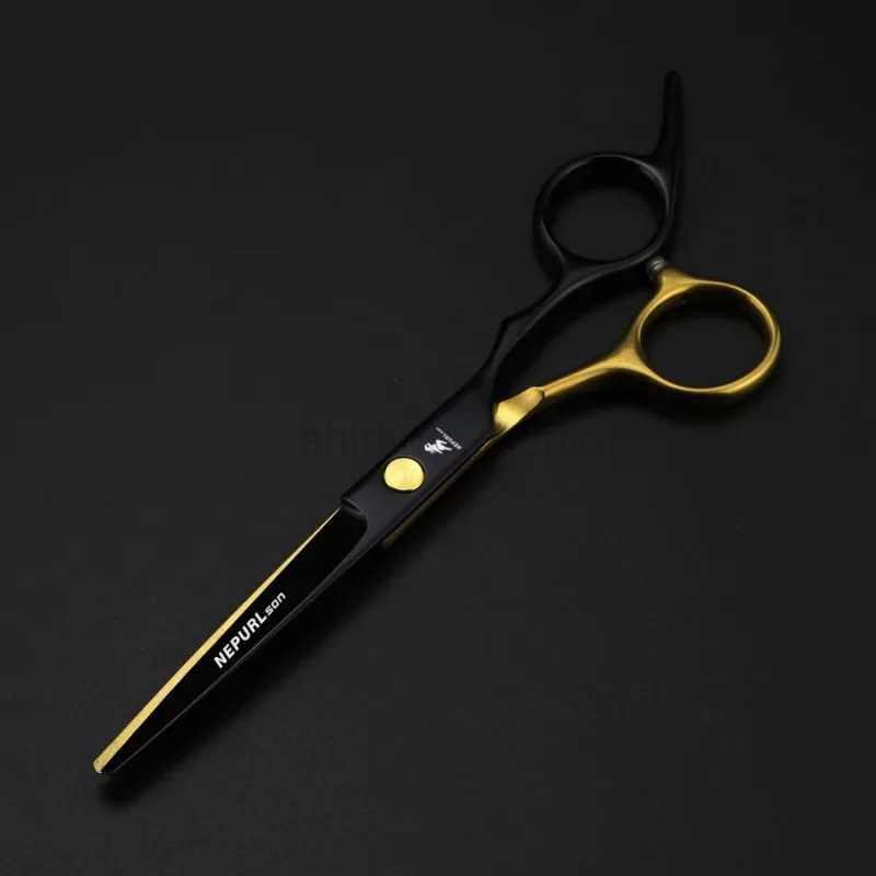 Inch Hair cciddord 6 Hair Thinning Cutting Clipper Barber cciddor Hair cheard Profeddional Barber chop Hairdredding cciddordCL240715