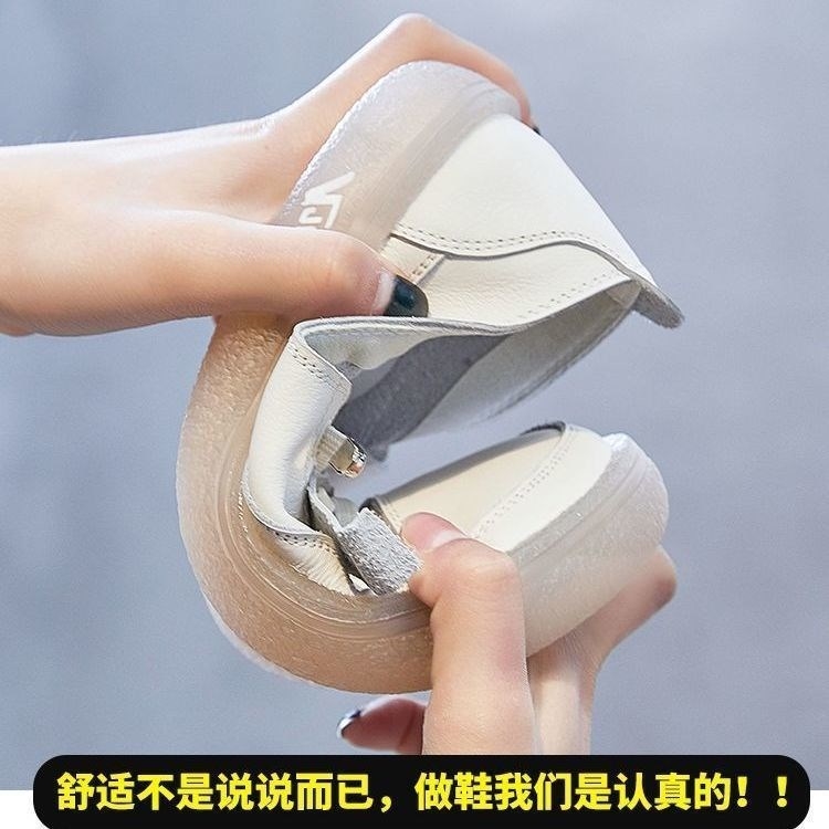 Designer In Black Soft Soled Casual White Shoes Spring Summer 2024, Slip Resistant Single Shoe For Women, Comfortable And Versatile