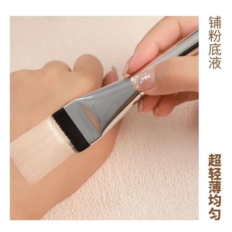 ultra-thin basic brush and thin face flat contour mixed basic cream makeup brush line brush basic beauty tool 240715