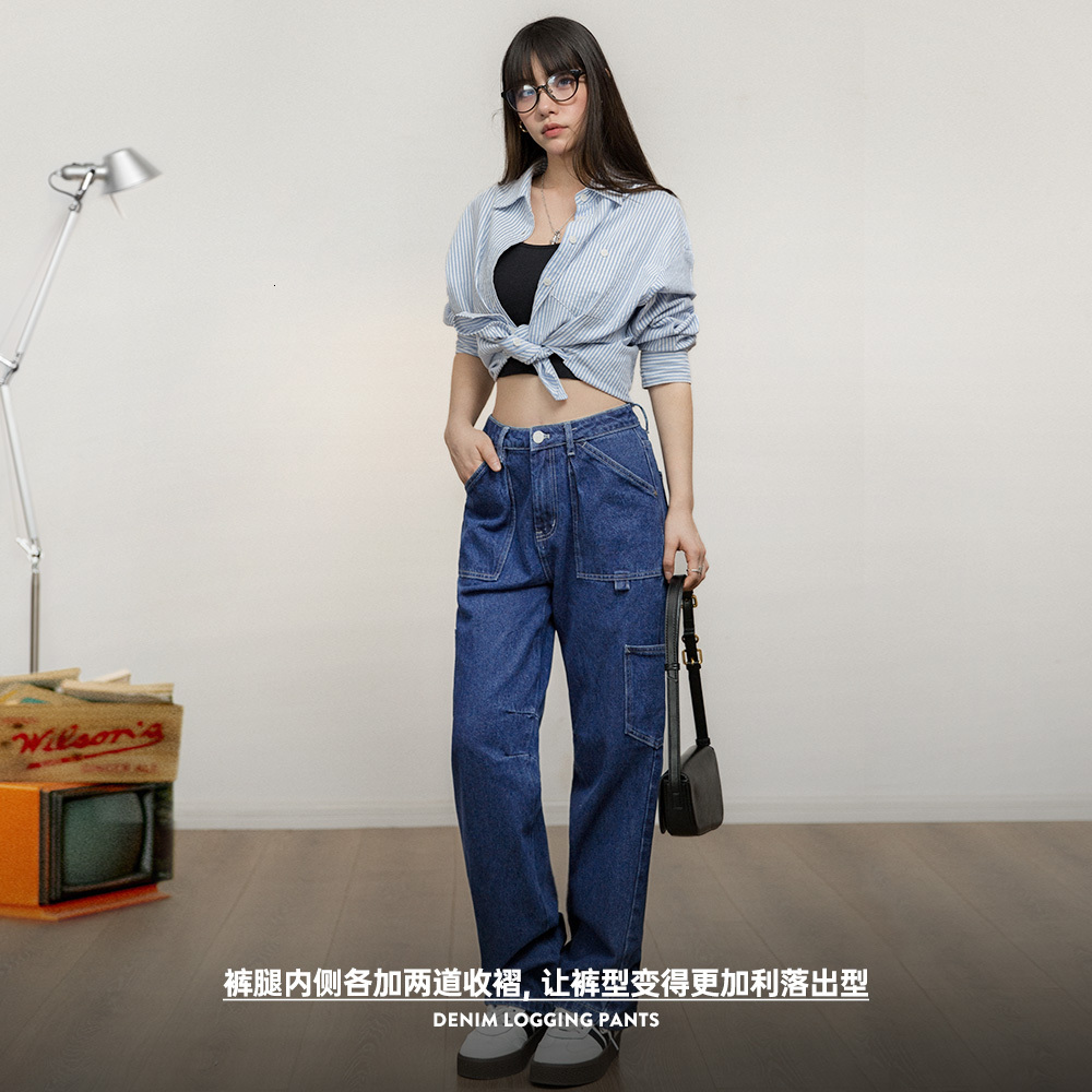 Maden Women Washed Denim Straight Wide-Leg Multi-Pocket Long Trousers Cargo Pants Women's Baggy Blue Jeans