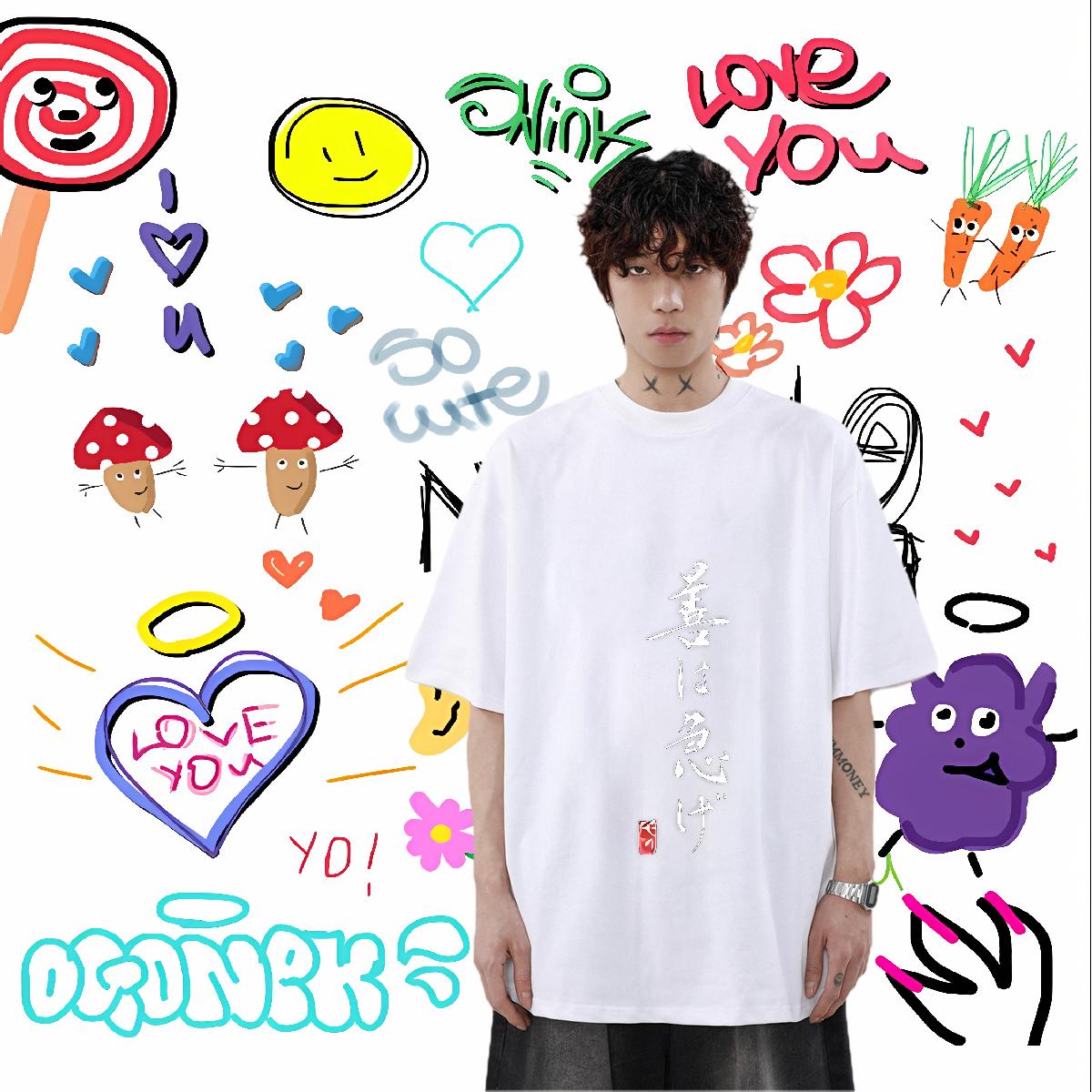 2024 Summer T Shirts Men Plus Size Cartoon Men Clothes T-Shirt Summer Casual Cotton Breathable Brand Top Tees