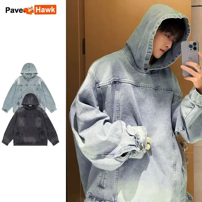 Japanese Denim Hooded Jacket Men Women Loose Casual Vintage Sweatshirt Coat High Street Washed Denim Pullover Varsity Autumn 240712