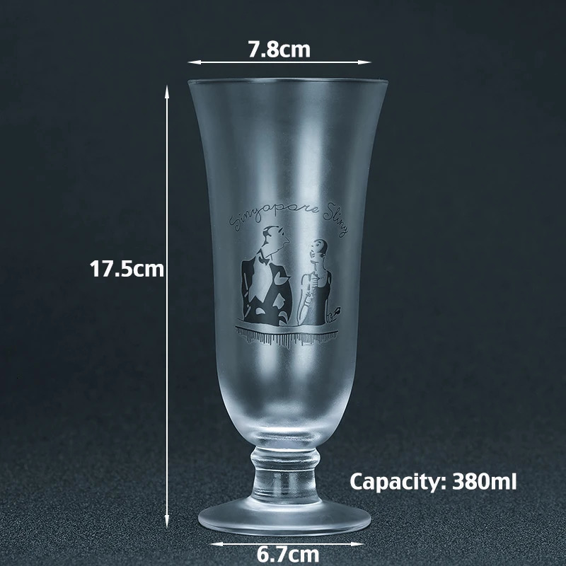 2PCS Singapore Sling Glasses Cocktail Glasses Long Drink Glasses Juice Glass Set of 2 240711