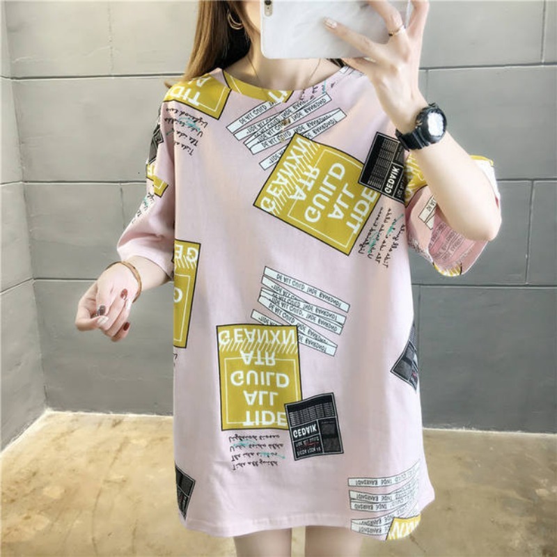 2024 Summer Women's Fashion Loose Slim Letter Printing Simple and Casual Western Style Versatile Mid length Round Neck Short Sleeve T-shirt