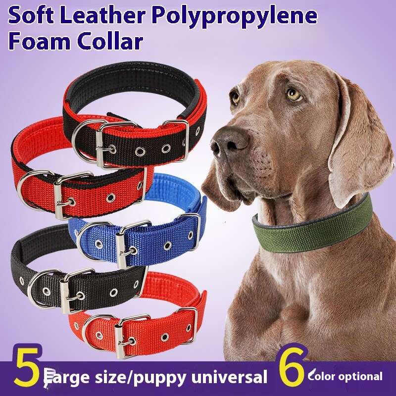 Pipi Taobu Neck Pet Collar Soft Leather Lining Polypropylene Foam Collar Dog Collar