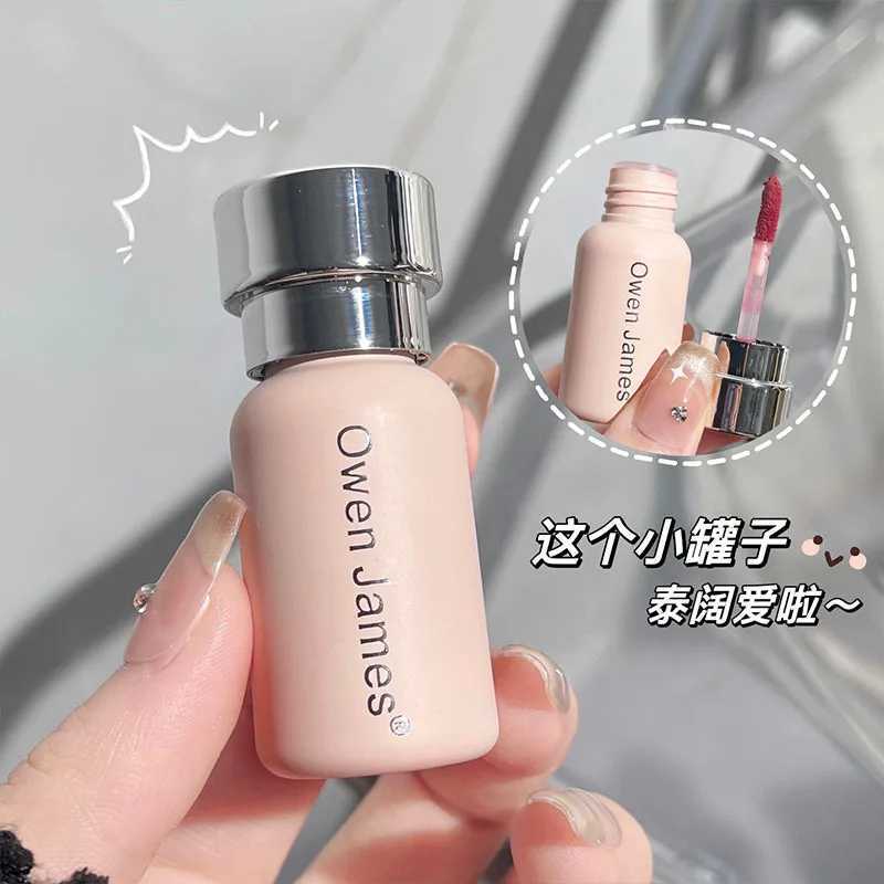 Owen James Small Powder Cream Lip Clay Matte Velvet Long-lasting Waterproof Non-fading Lipsticks Lip Stain Wholesale Cosmetics zxx240715
