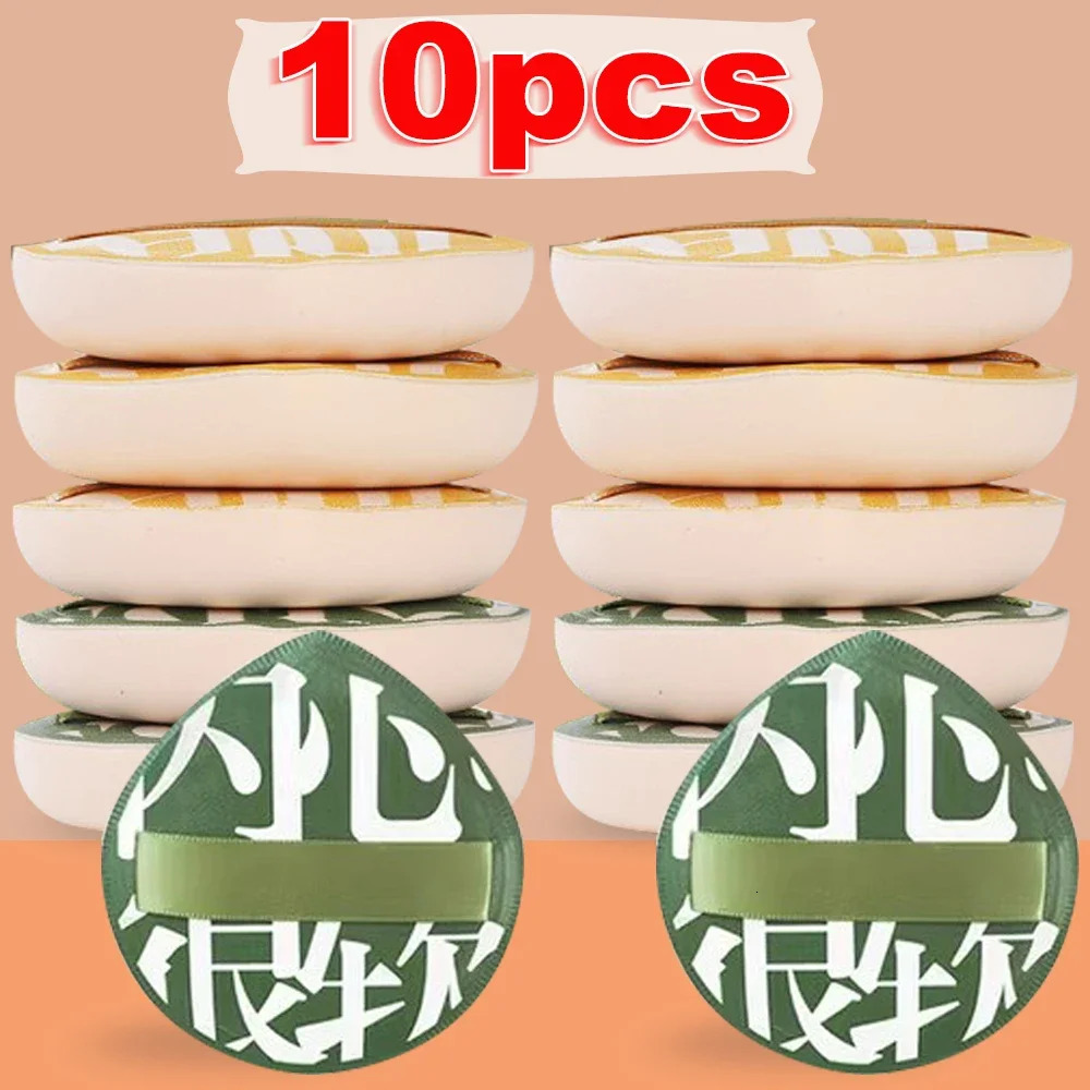 1-10 pieces of super thick soft makeup foam large cotton velvet powder foam liquid base sponge makeup tool wet dry use foam 240715