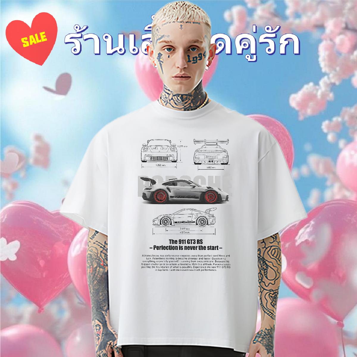 Cool Design T Shirt For Man fashion 230g Cotton Street Breathable Crew Neck Tshirts Fashion Casual Skull Tops Shirt