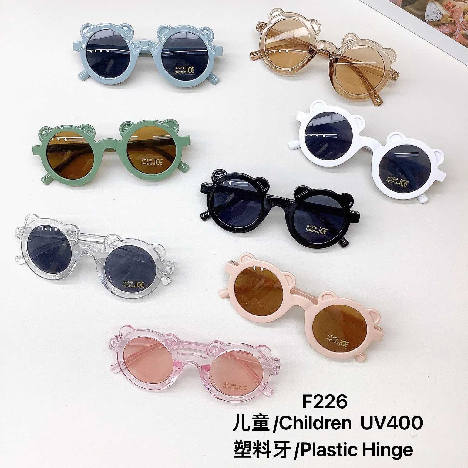Sunglasses New Childrens Sunglasses Fashion Cute Baby Bear Glasses Korean Version UV Protection Sun Protection Sunglasses Fashion