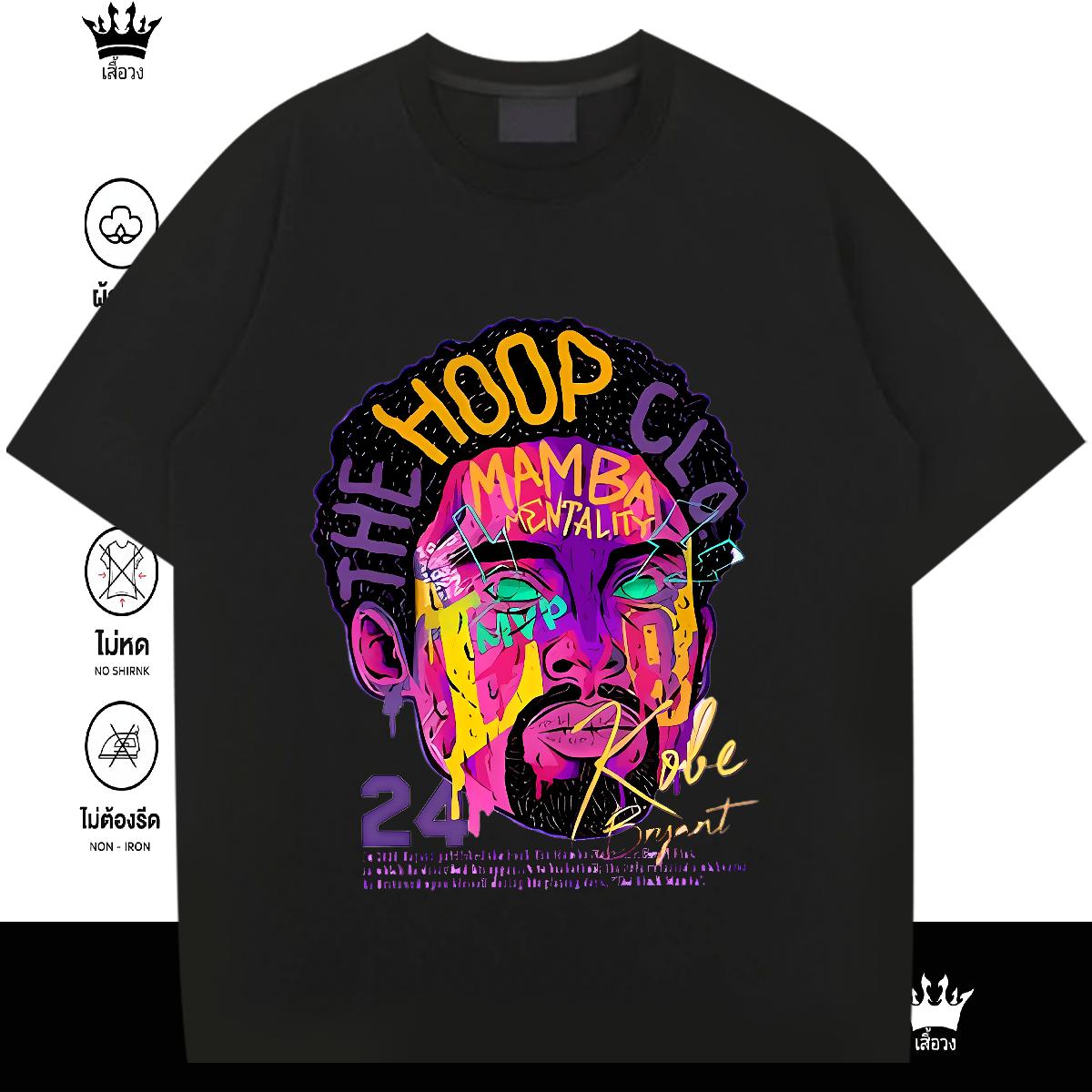 Fashion Casual T shirt Anime Print Outdoor Mens Tshirts Short sleeve Cotton Soft Loose