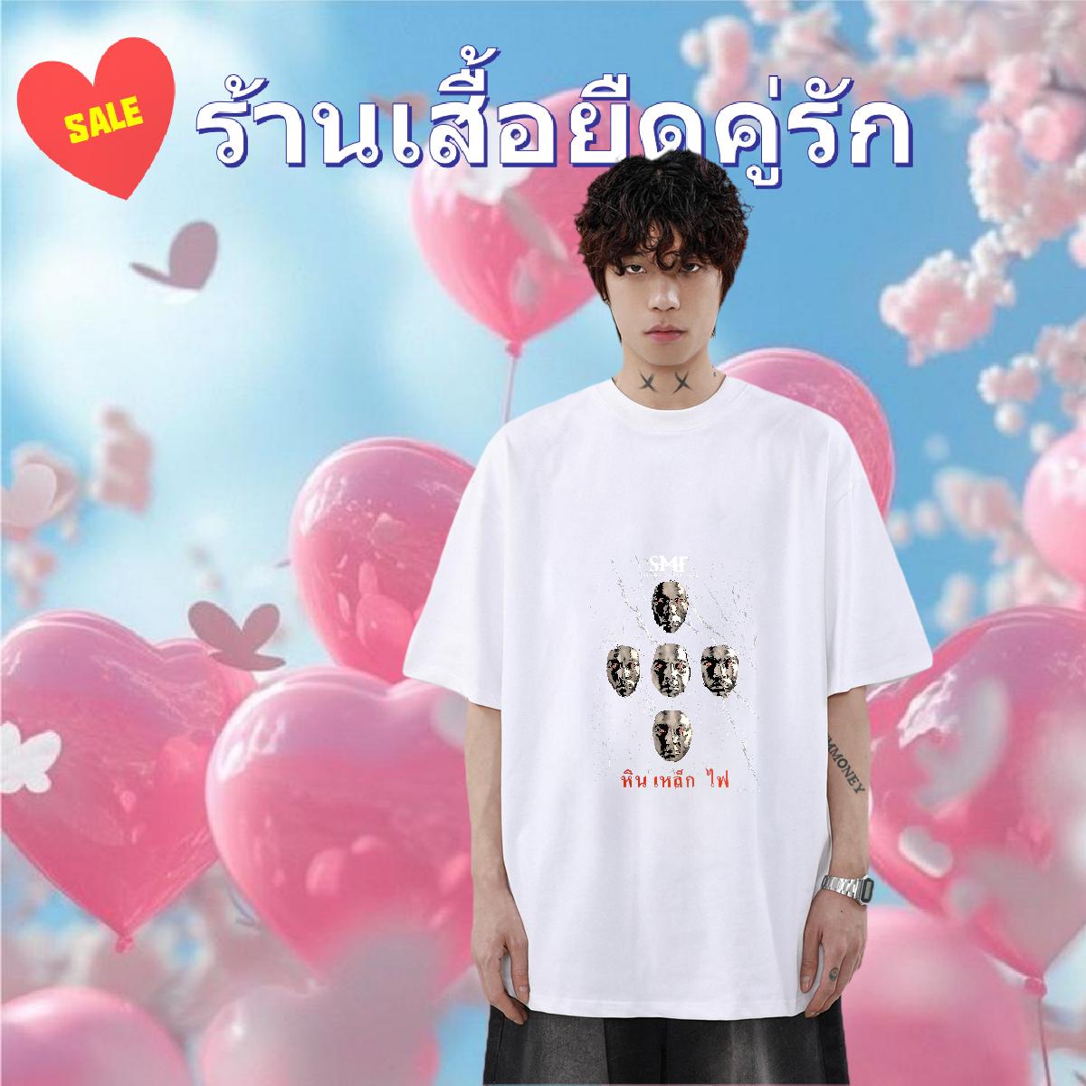 Cool T-Shirts for Men Summer Casual Cotton Breathable Soft Mens Tshirts DIY Black Oversized Polos