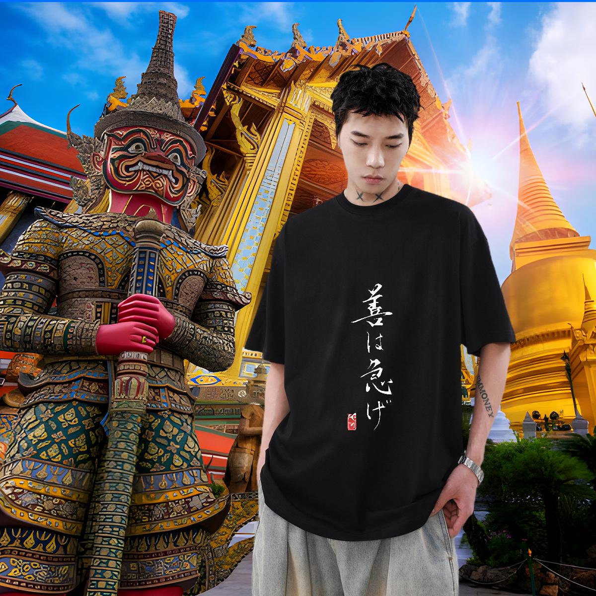 Wholesale Couples T Shirts Crew Neck Cotton Breathable Outdoor Mens T Shirts Anime Print Customized Tops Shirt